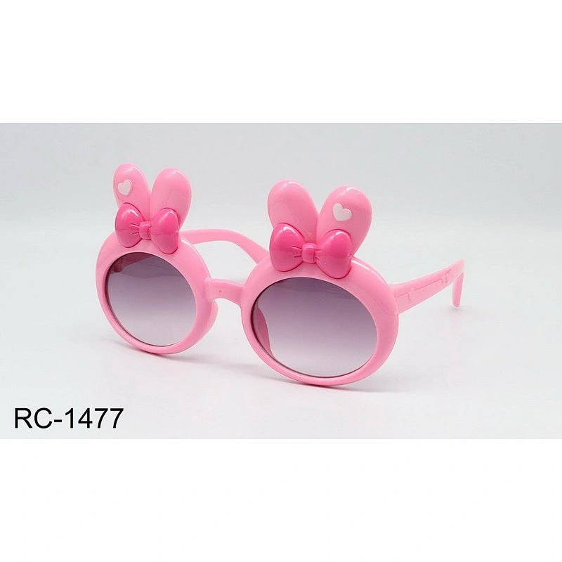 RC-1477